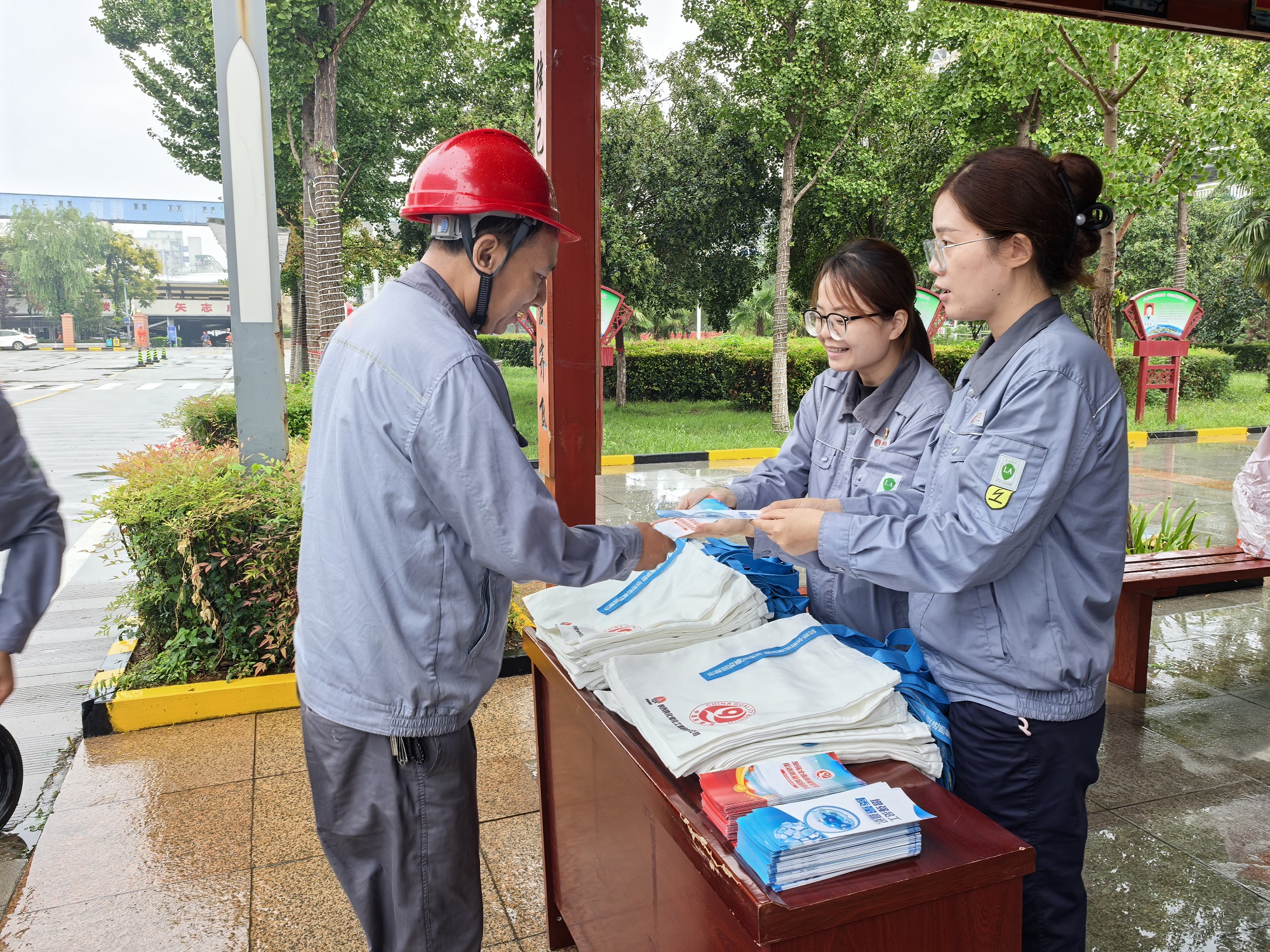 1757985248573058.jpeg 1757985248573058.jpeg