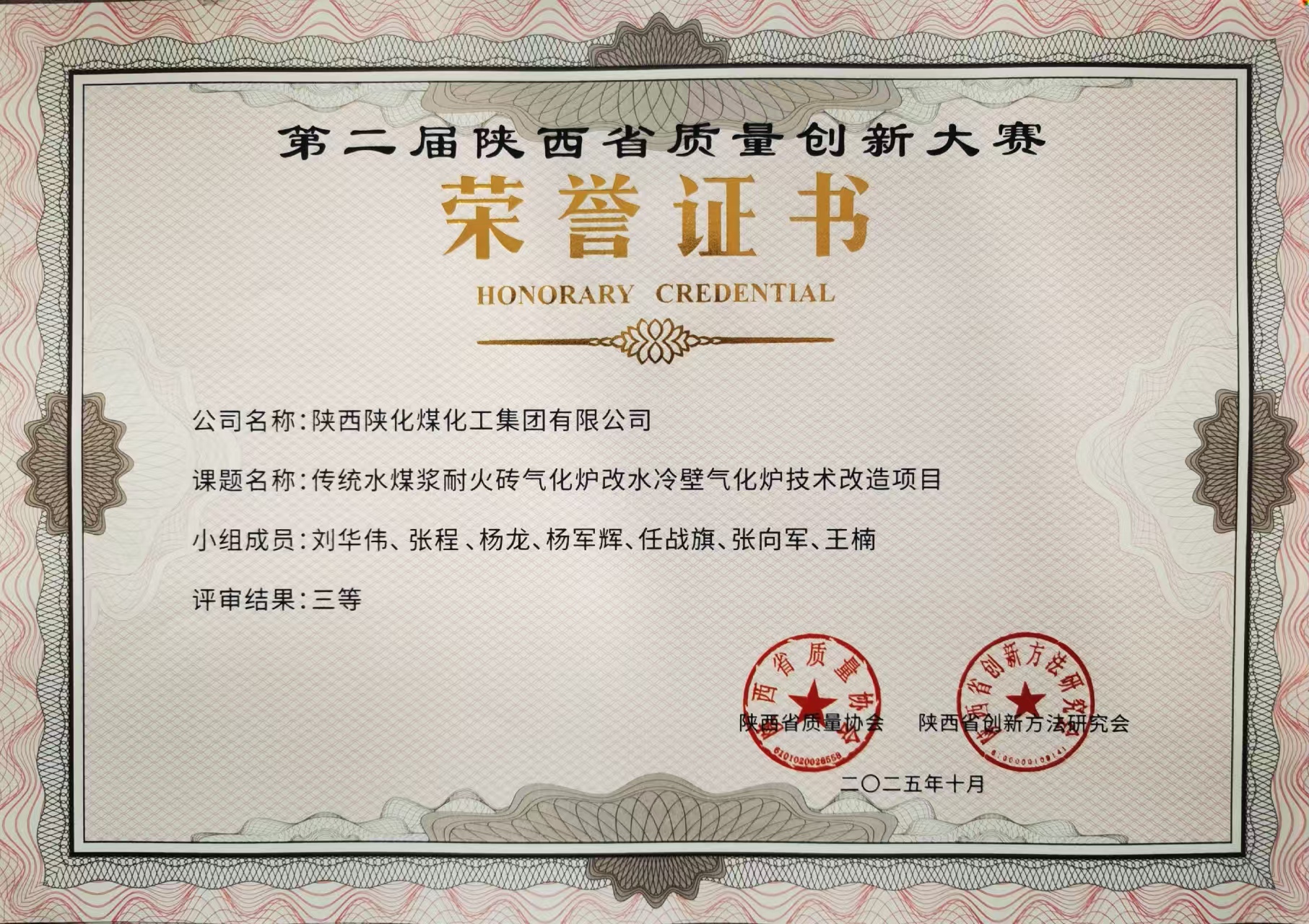 1762389648551288.jpeg 1762389648551288.jpeg