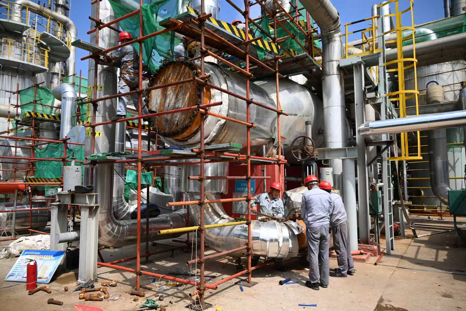 1762910514167352.jpeg 1762910514167352.jpeg