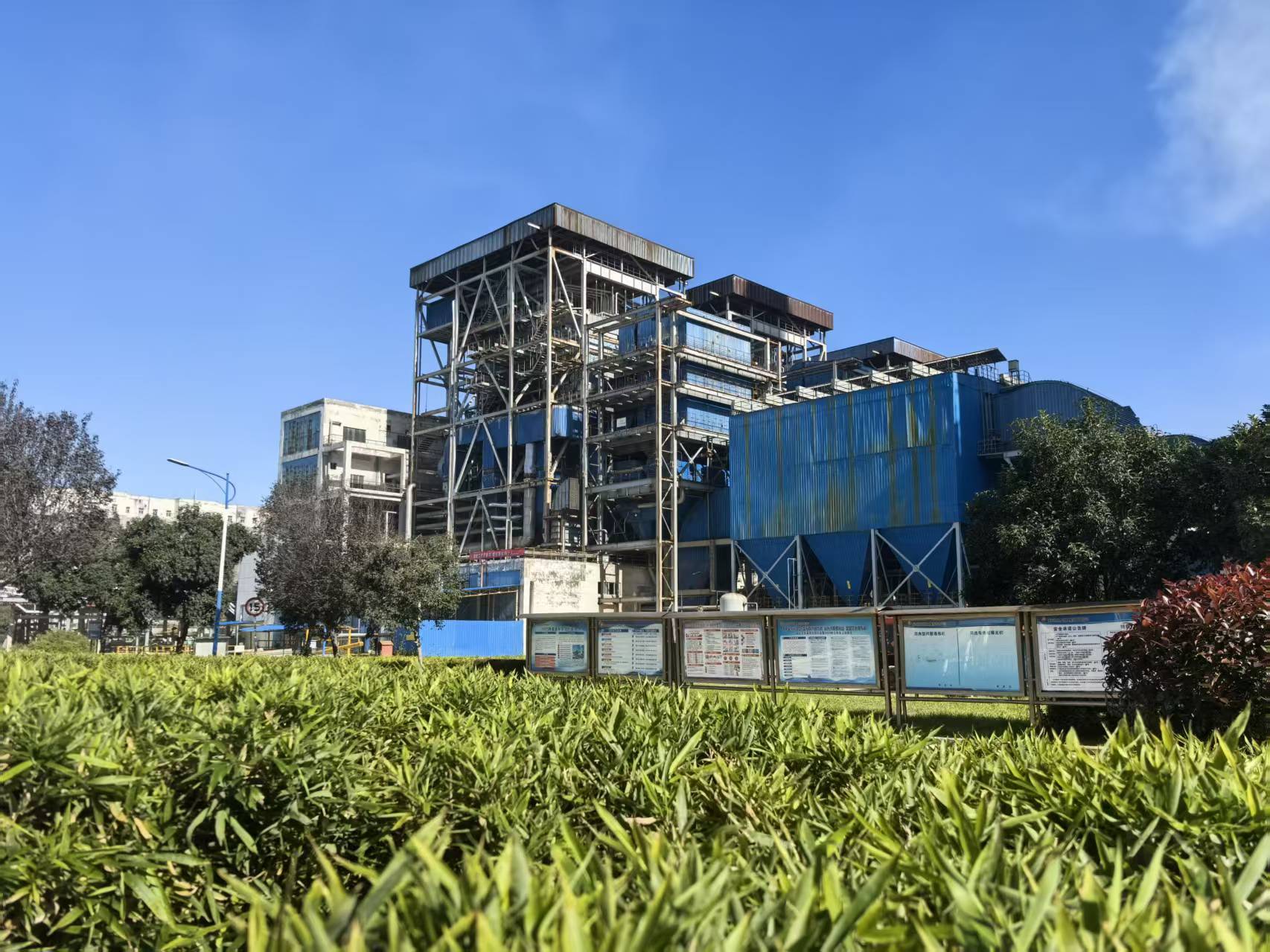 1765959900497185.jpeg 1765959900497185.jpeg