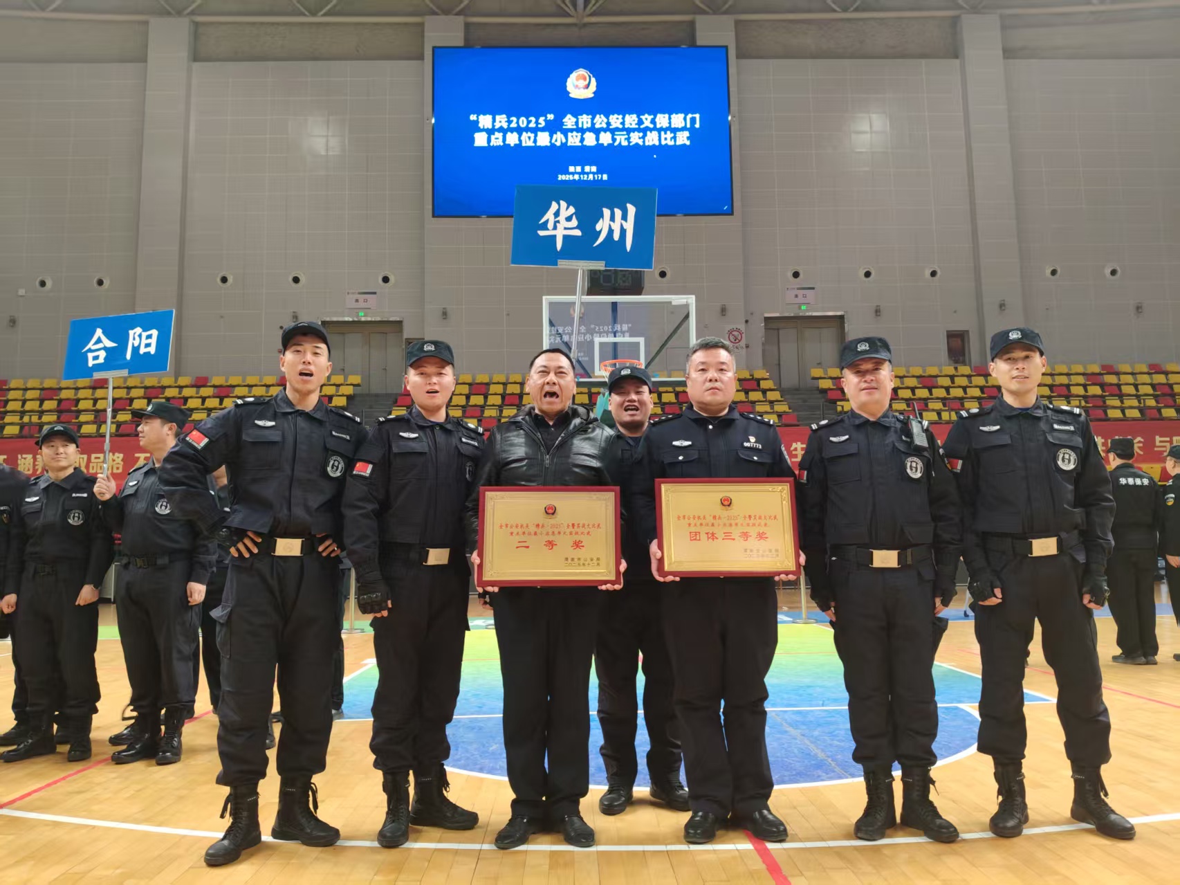 1766114992425599.jpeg 1766114992425599.jpeg