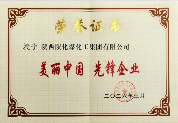 1774236786524133.jpeg 640.jpg